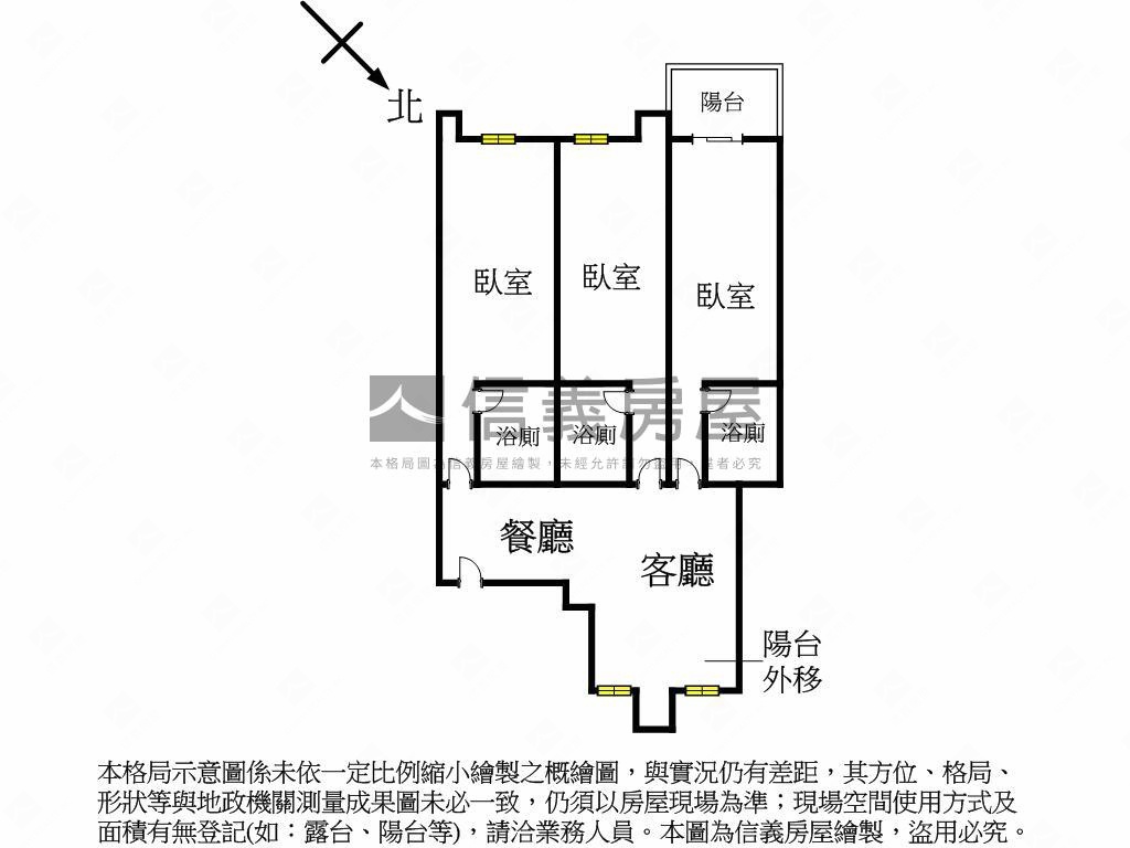 海上皇宮新裝潢度假景觀宅房屋室內格局與周邊環境