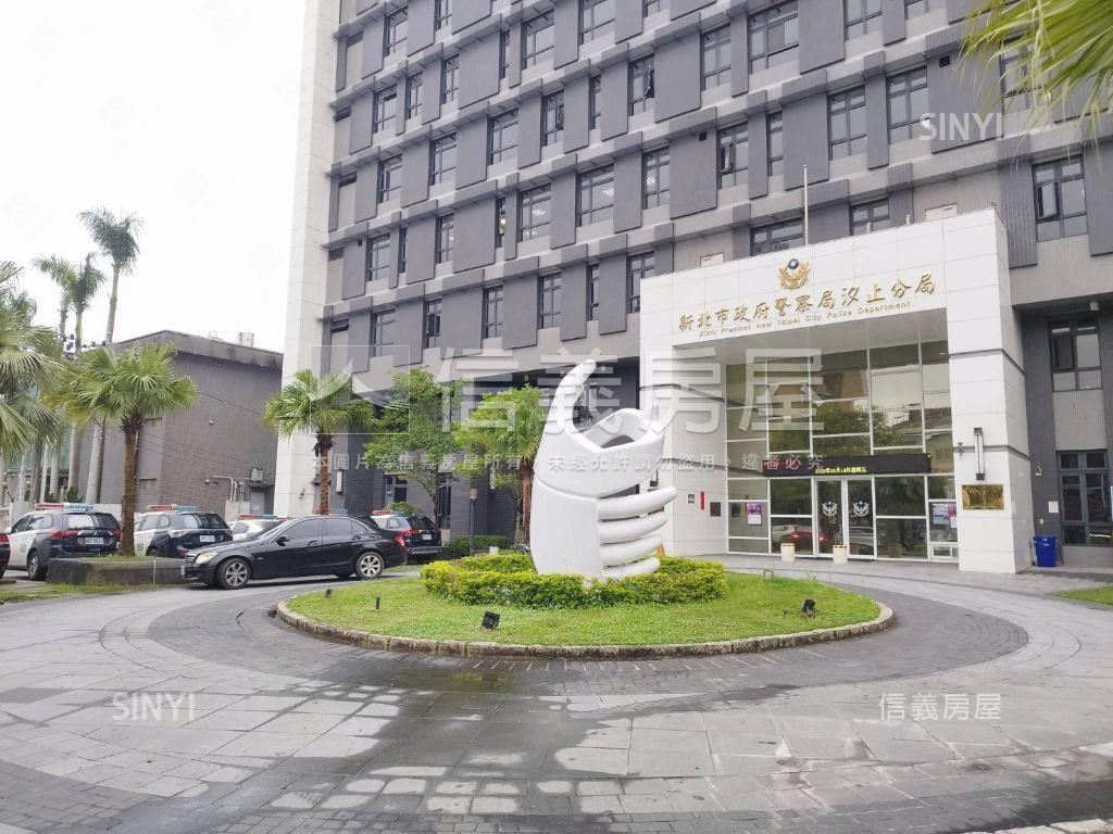 ⭐汐止中正市場大三房⭐房屋室內格局與周邊環境