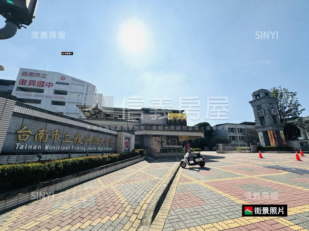 【復興學區】質感透天房屋室內格局與周邊環境