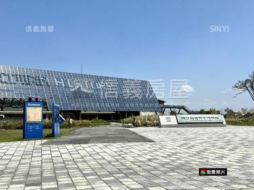 南科悅揚高樓層景觀宅房屋室內格局與周邊環境