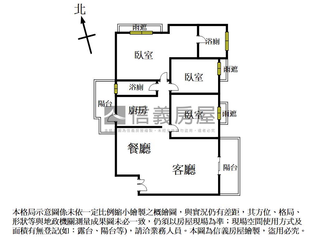專任！總太如來美三房平車房屋室內格局與周邊環境