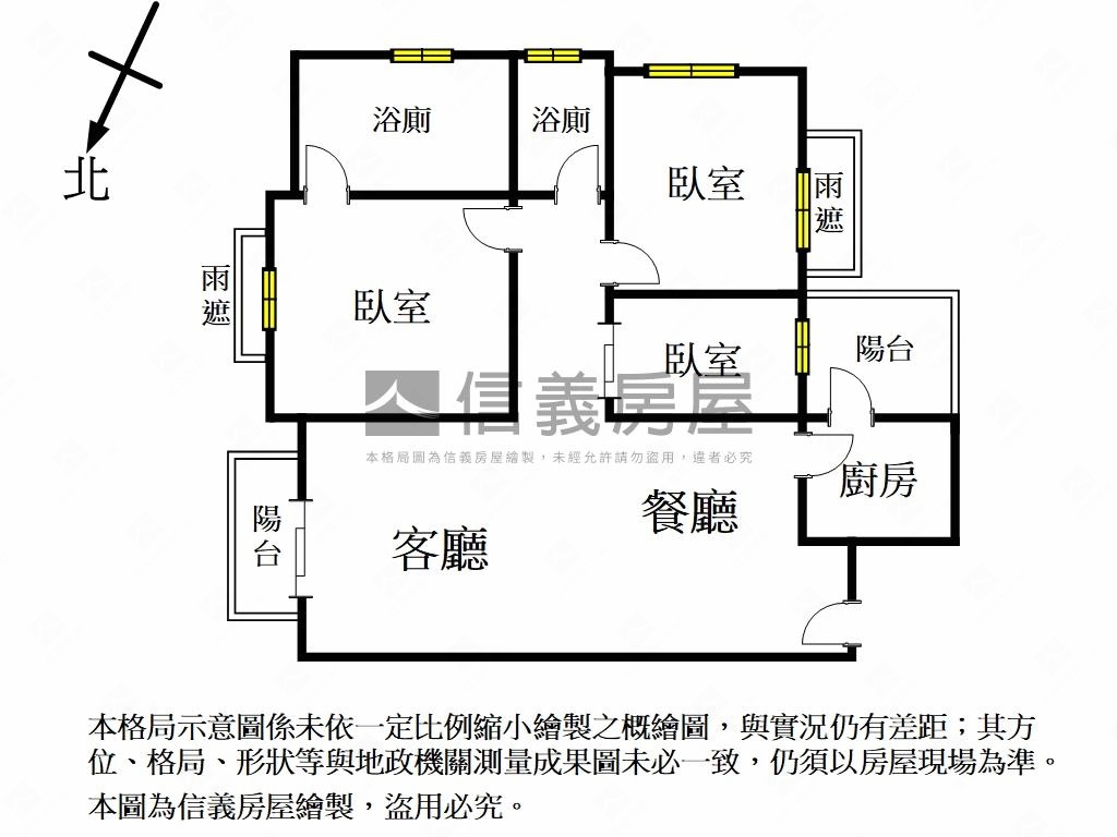 水舞紀｜採光三房平車房屋室內格局與周邊環境