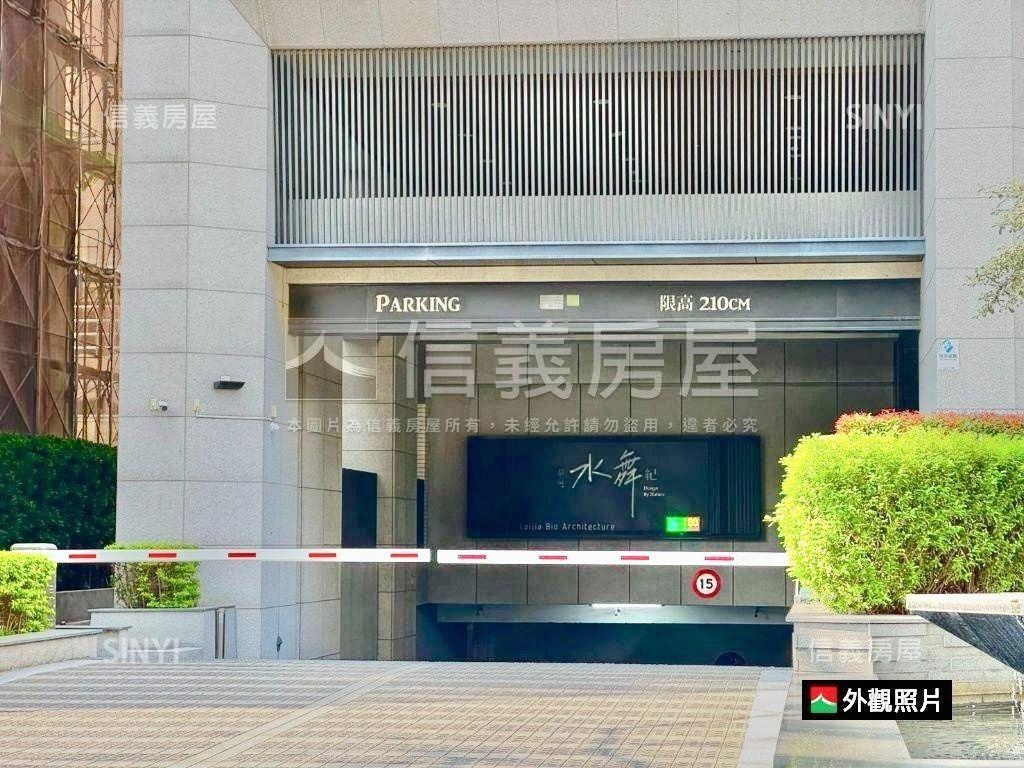 水舞紀｜採光三房平車房屋室內格局與周邊環境