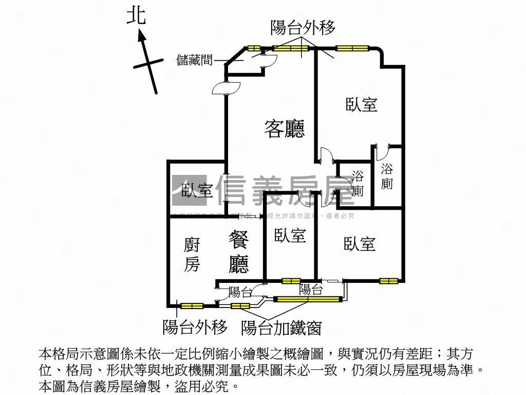景華名人電梯４房房屋室內格局與周邊環境