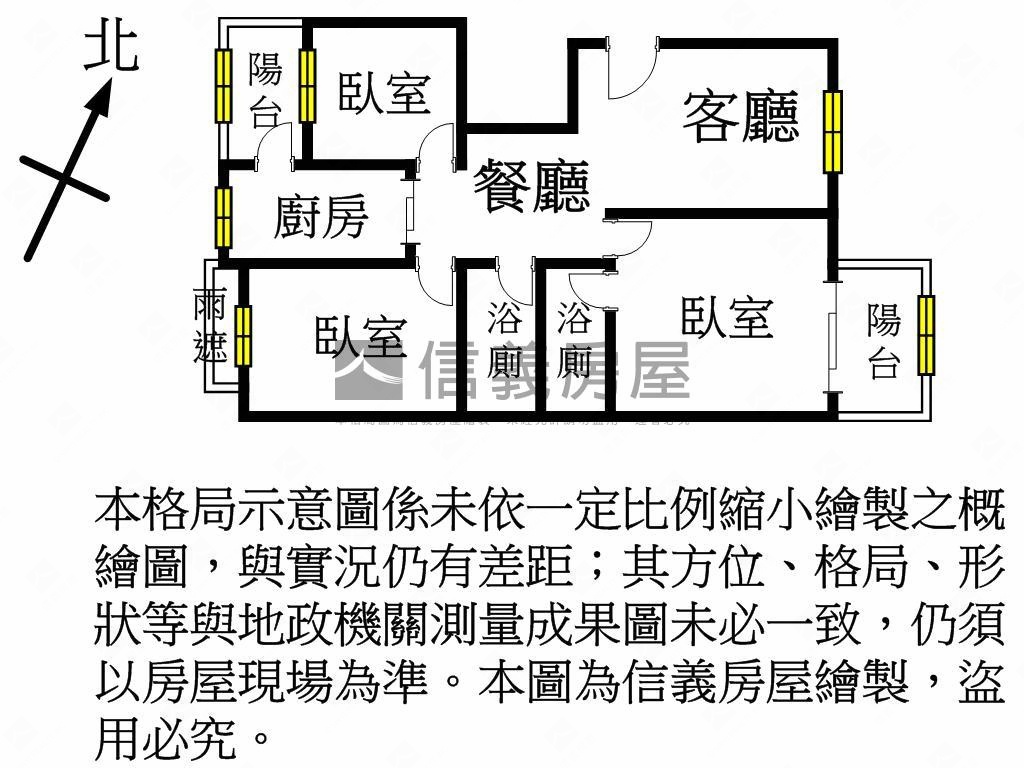 杭州麗緻美三房車位房屋室內格局與周邊環境