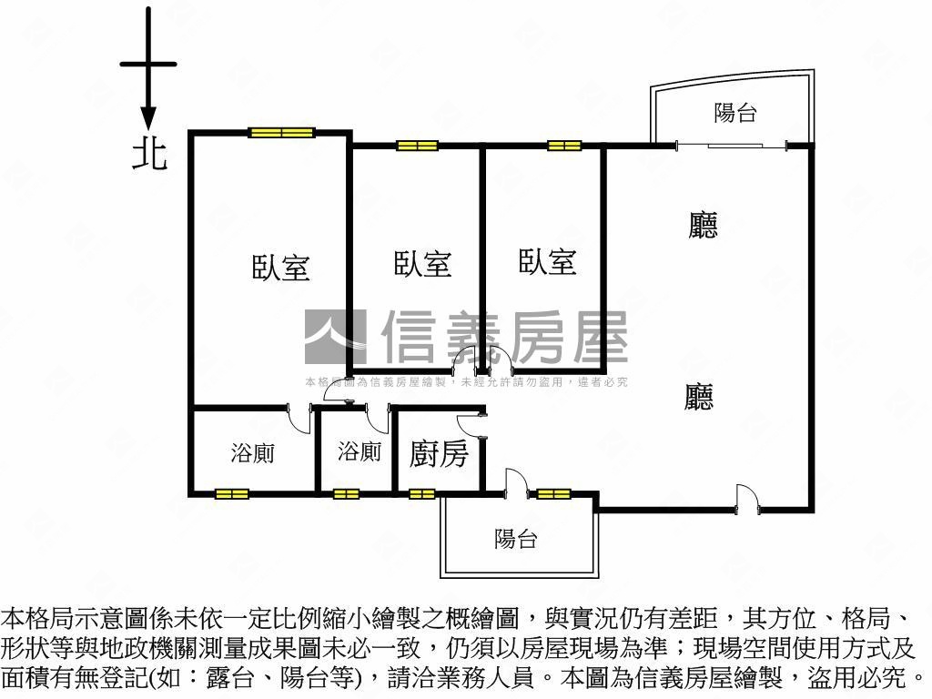 鳳山新城大３房平車房屋室內格局與周邊環境