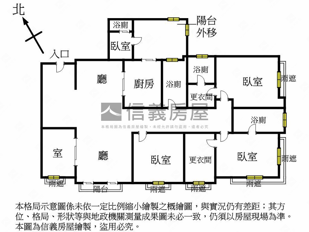 惠宇時代觀邸裝潢豪邸房屋室內格局與周邊環境