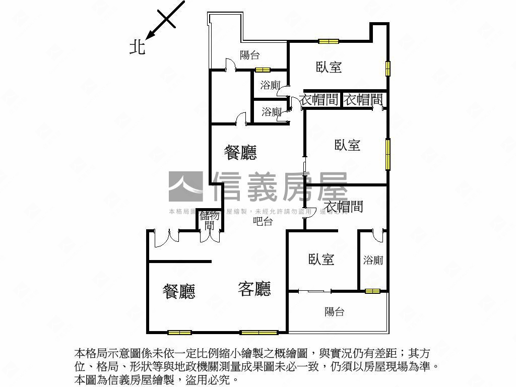 旺洲極品輕奢典藏華邸房屋室內格局與周邊環境