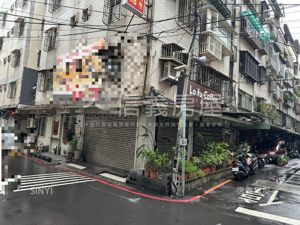 建安三角窗金店面房屋室內格局與周邊環境