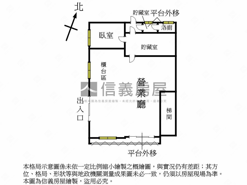 建安三角窗金店面房屋室內格局與周邊環境