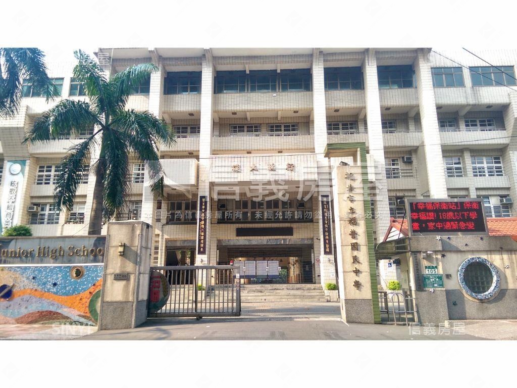 建安三角窗金店面房屋室內格局與周邊環境