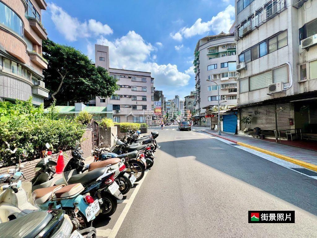 古亭庭院◆方正一樓房屋室內格局與周邊環境