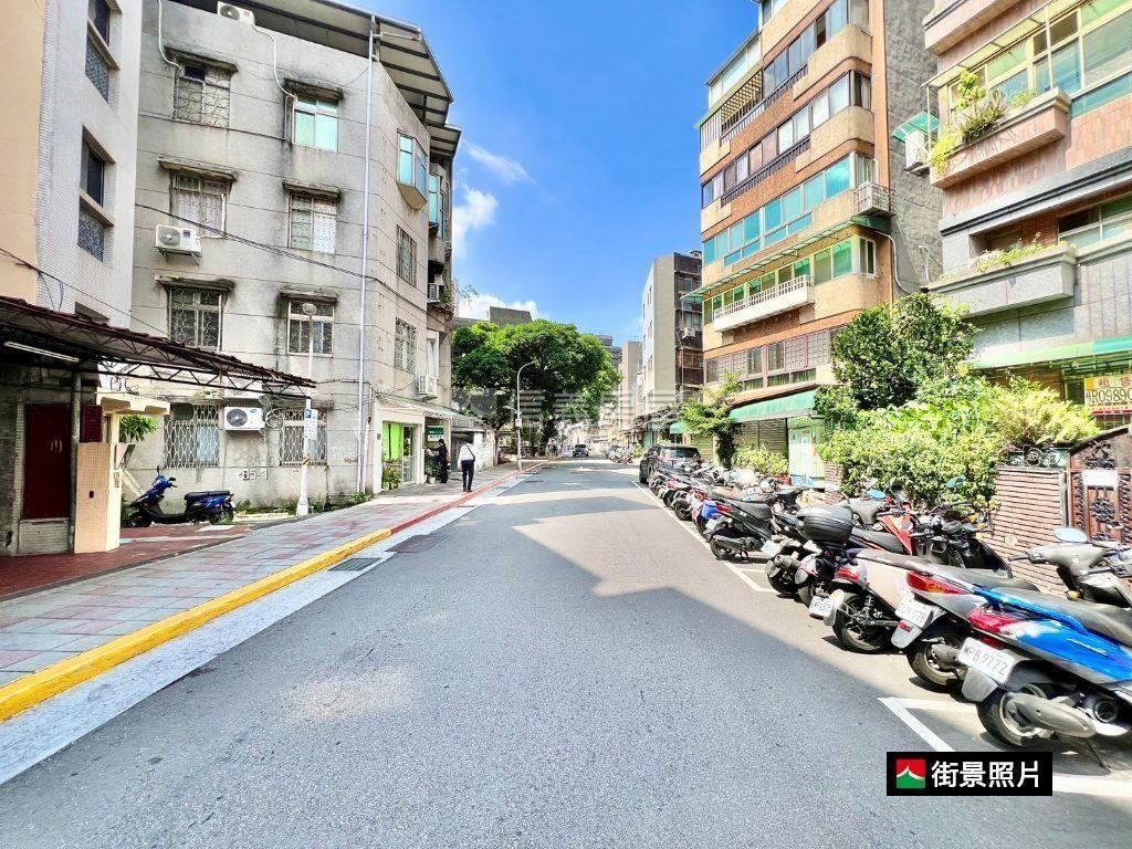 古亭庭院◆方正一樓房屋室內格局與周邊環境