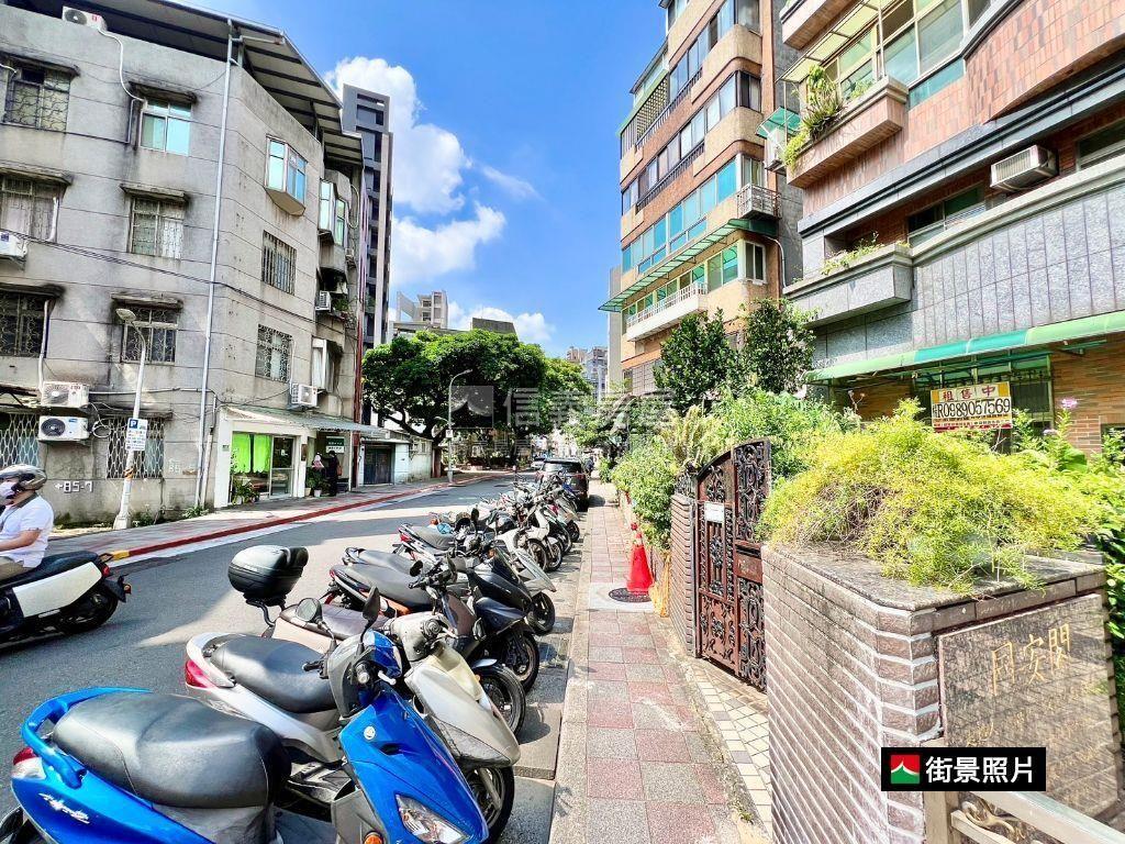 古亭庭院◆方正一樓房屋室內格局與周邊環境