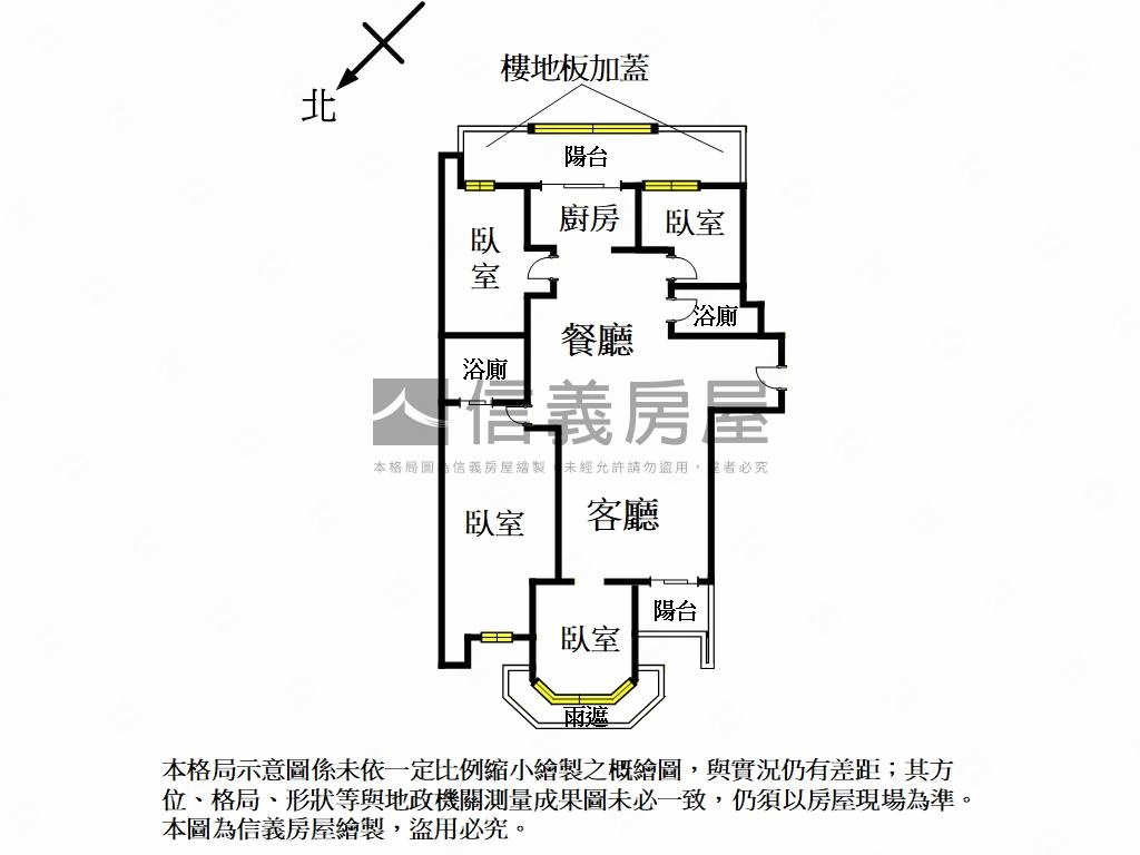 玉上園。尊爵氣派大四房房屋室內格局與周邊環境