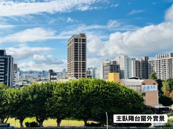 ◆無印風兩房車位近公園☆