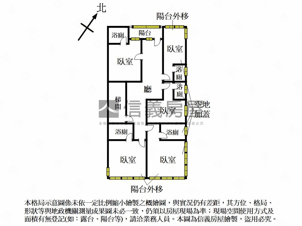 永安站～三樓獨棟收租美寓房屋室內格局與周邊環境