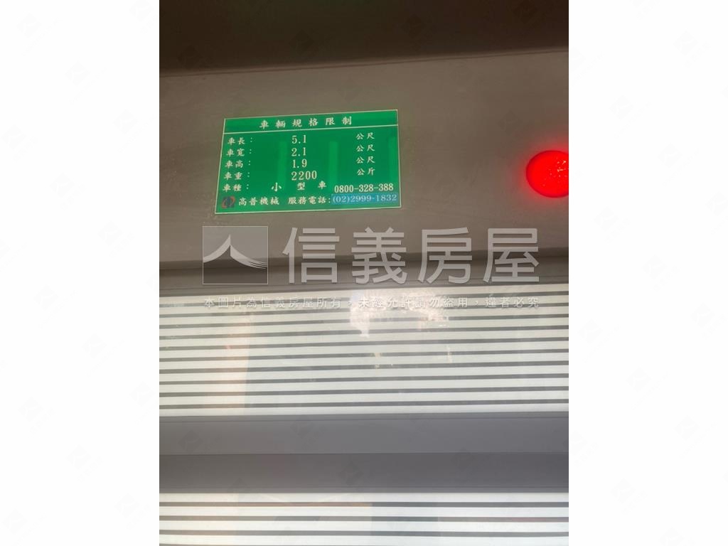 千曜學管理電梯套房＋車位房屋室內格局與周邊環境