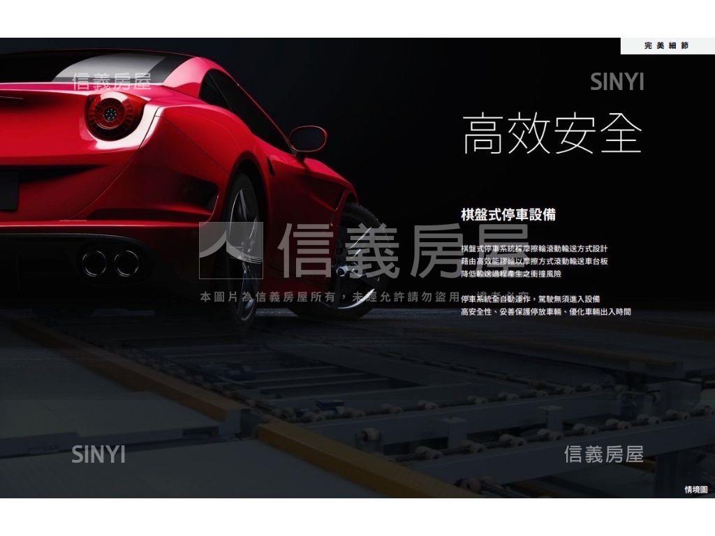 大直內科新兩房車美妝高樓房屋室內格局與周邊環境