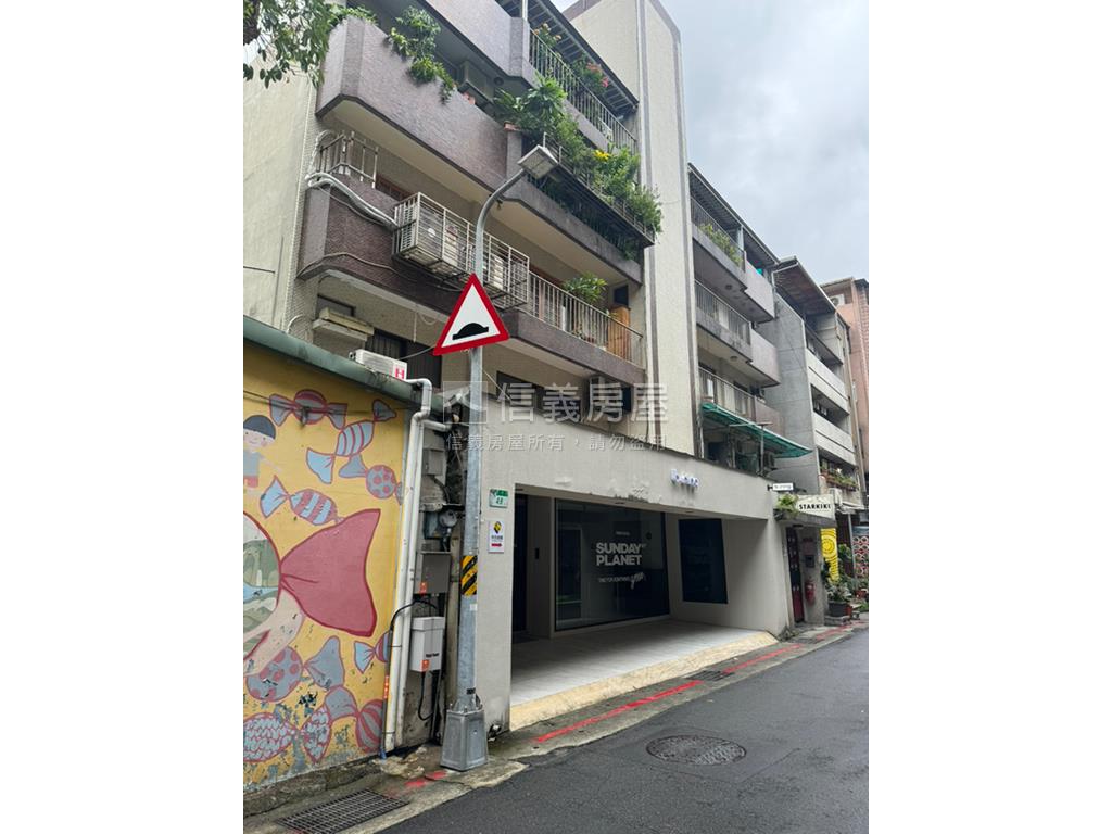 師大雲和面寬店辦房屋室內格局與周邊環境
