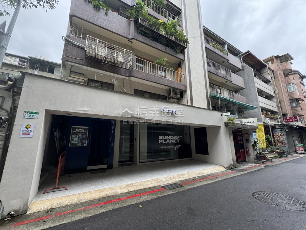 師大雲和面寬店辦房屋室內格局與周邊環境