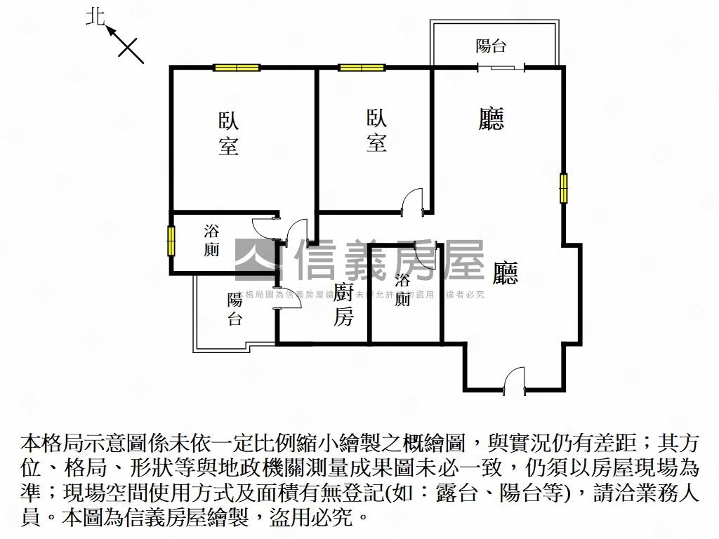 家安新建案兩房平車房屋室內格局與周邊環境