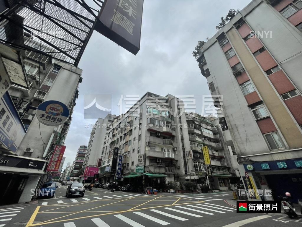 新接忠孝２１６巷人潮住辦房屋室內格局與周邊環境