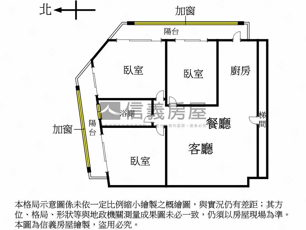 【降價】東山商圈正三房房屋室內格局與周邊環境