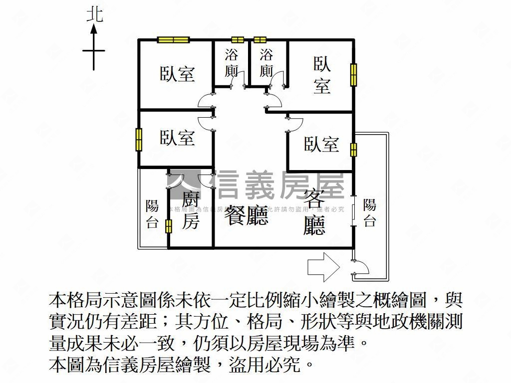 近衛武營綠世界景觀美四房房屋室內格局與周邊環境