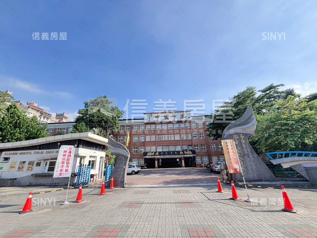 近衛武營綠世界景觀美四房房屋室內格局與周邊環境