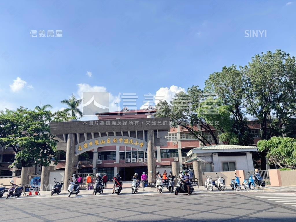 近衛武營綠世界景觀美四房房屋室內格局與周邊環境