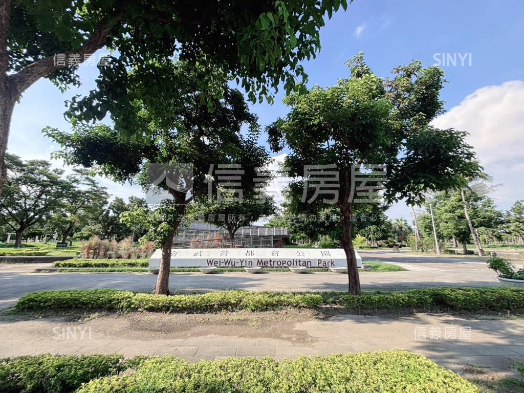 近衛武營綠世界景觀美四房房屋室內格局與周邊環境