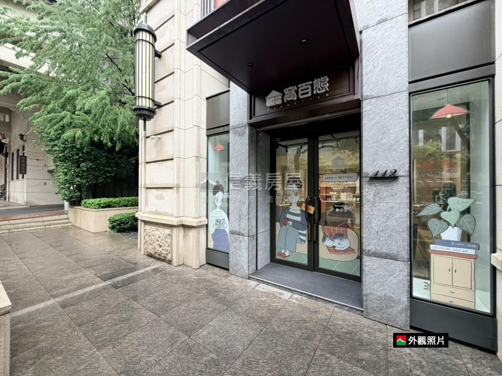 近公園捷運邊間採光店房屋室內格局與周邊環境