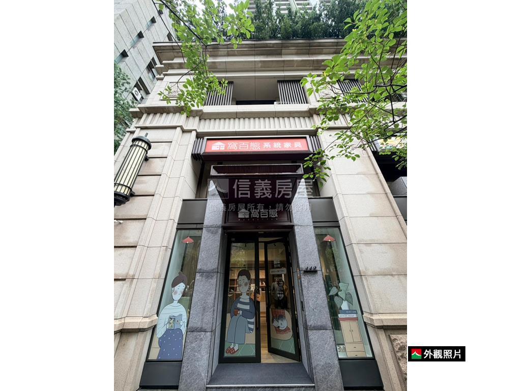 近公園捷運邊間採光店房屋室內格局與周邊環境