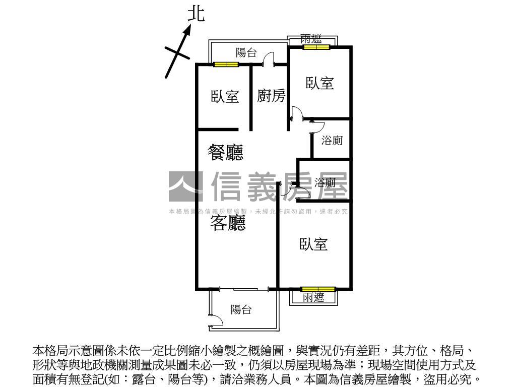 ｓｕｐｅｒｏｎｅ三房平車房屋室內格局與周邊環境