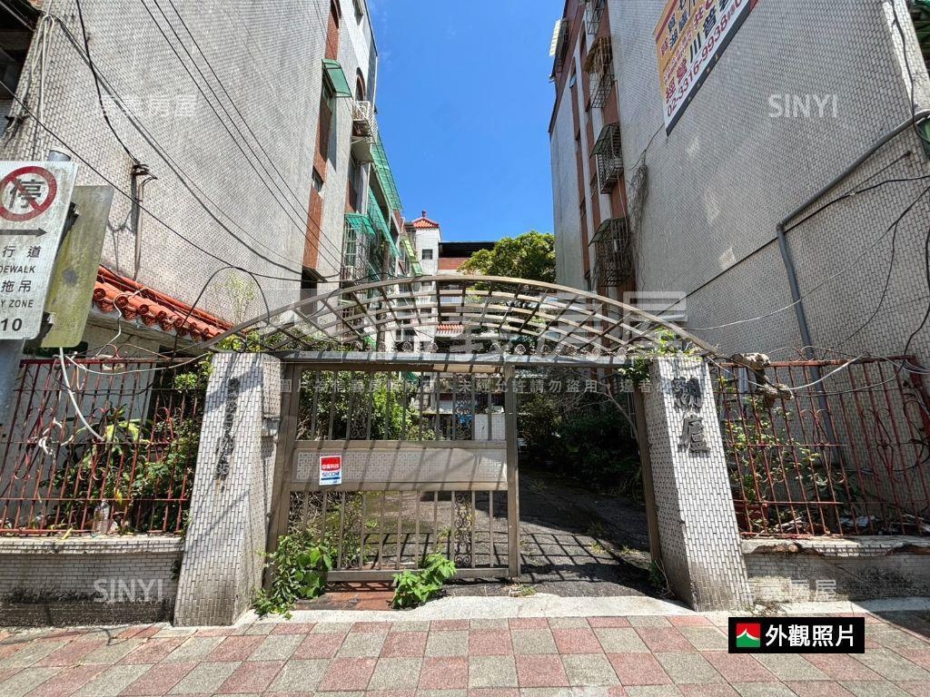湖廬邊間雅寓超值頂加房屋室內格局與周邊環境