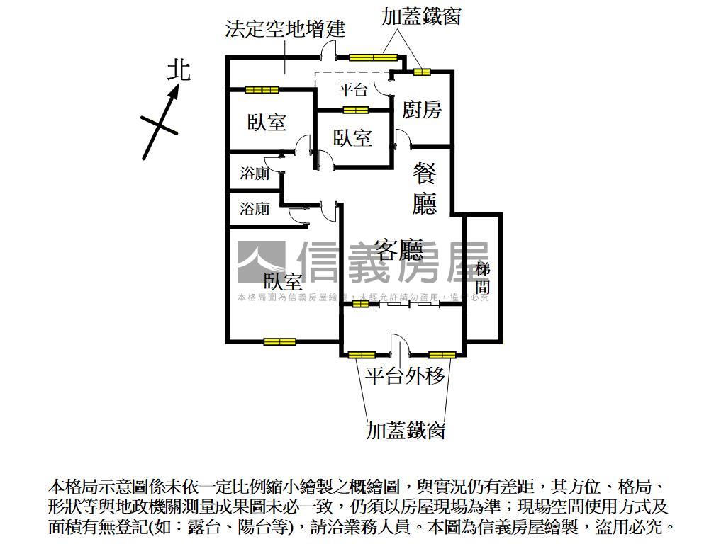 頂好巷方正一樓三房房屋室內格局與周邊環境