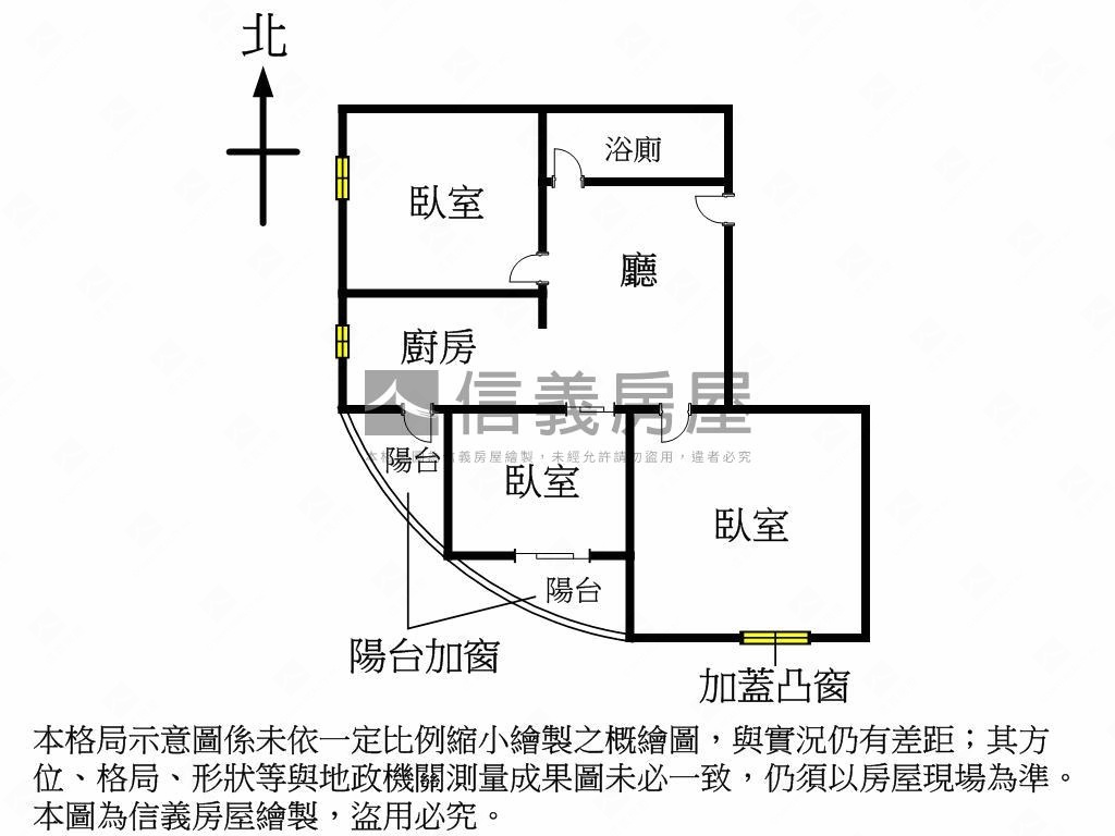 稀有釋出。愛快小資３房房屋室內格局與周邊環境