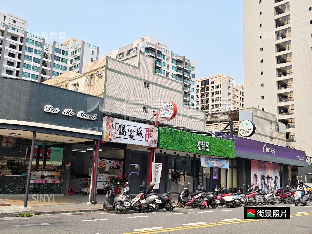 名發榮耀漂亮質感樓店房屋室內格局與周邊環境
