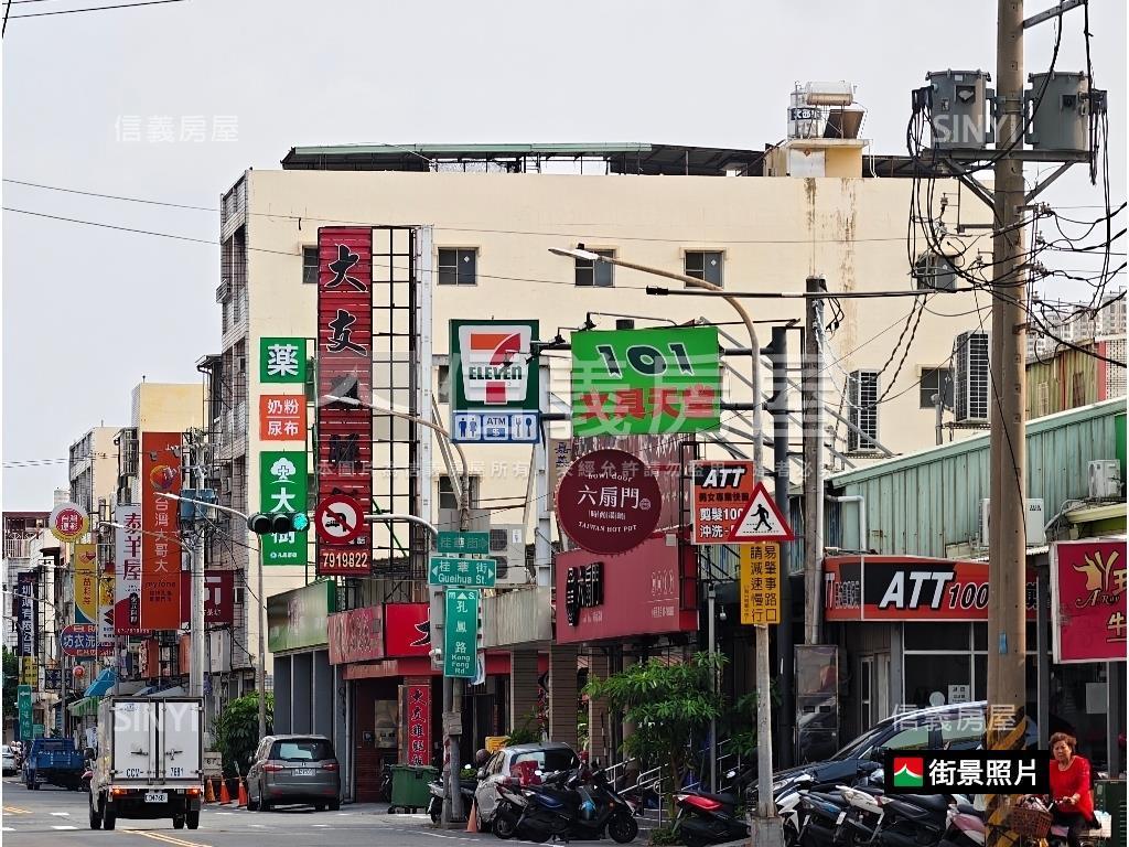 名發榮耀漂亮質感樓店房屋室內格局與周邊環境