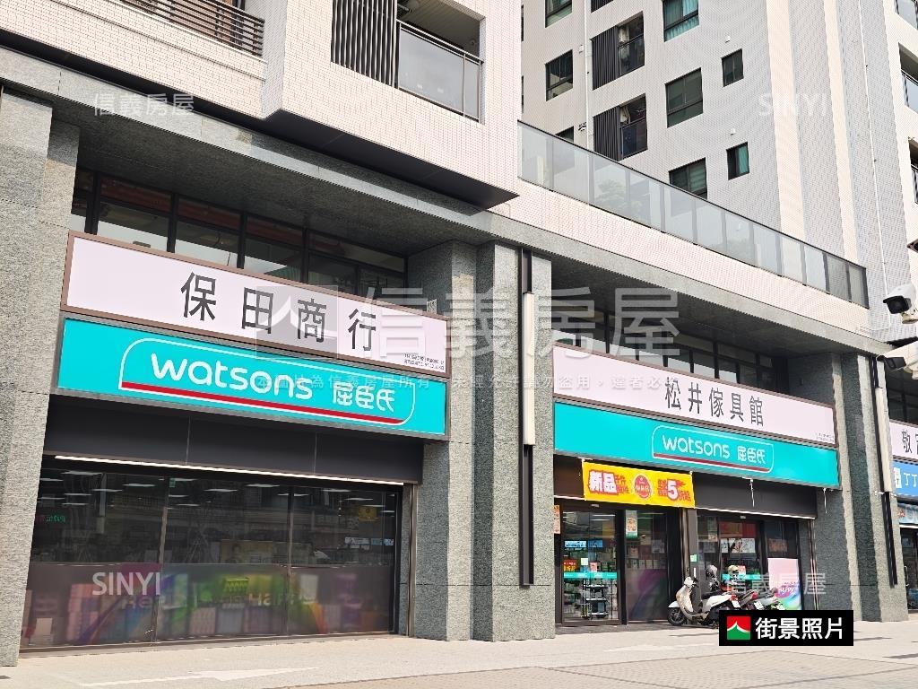 名發榮耀漂亮質感樓店房屋室內格局與周邊環境