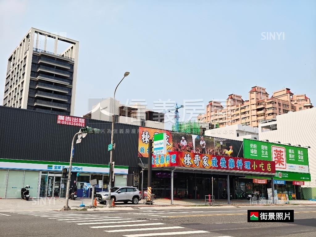 名發榮耀漂亮質感樓店房屋室內格局與周邊環境