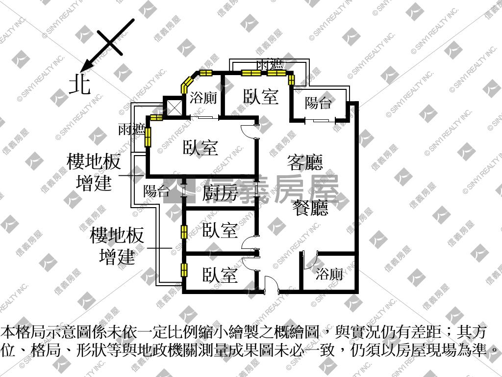 玉上園面中庭四房大戶房屋室內格局與周邊環境