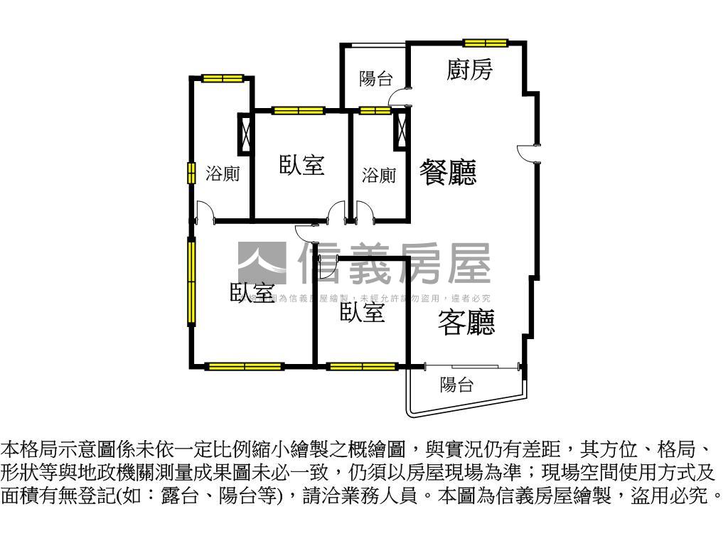 縣三【雲端雲川】Ｂ棟２樓房屋室內格局與周邊環境