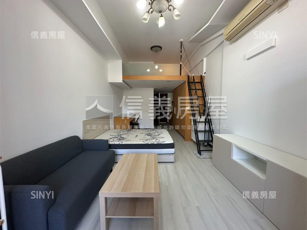 青安首選★層林盡染房屋室內格局與周邊環境