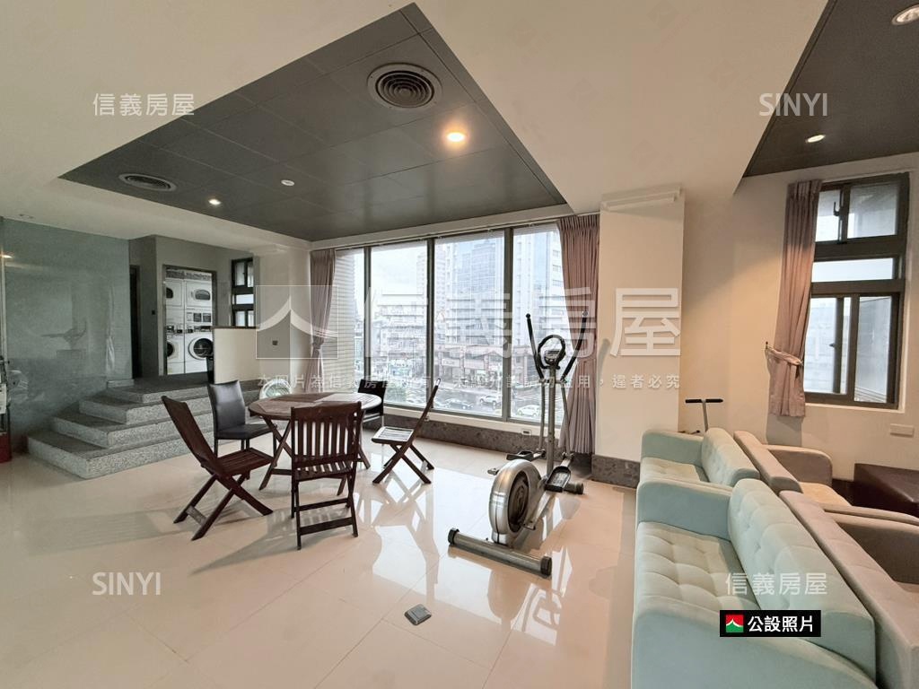 克麗斯町質感美宅房屋室內格局與周邊環境