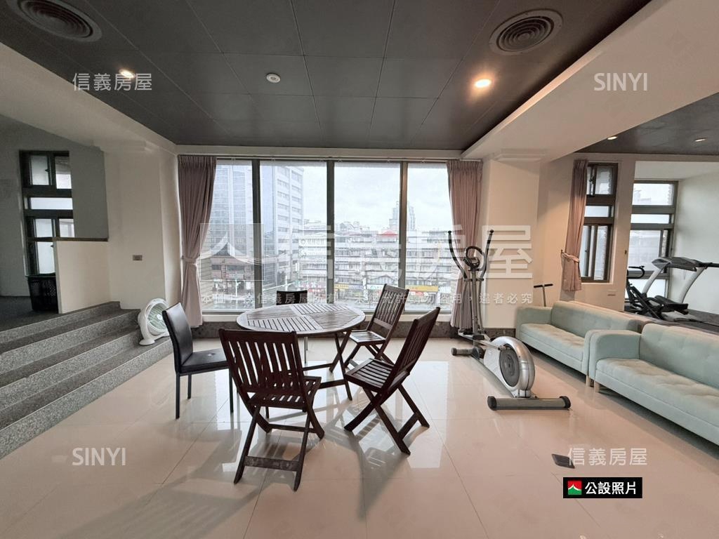 克麗斯町質感美宅房屋室內格局與周邊環境