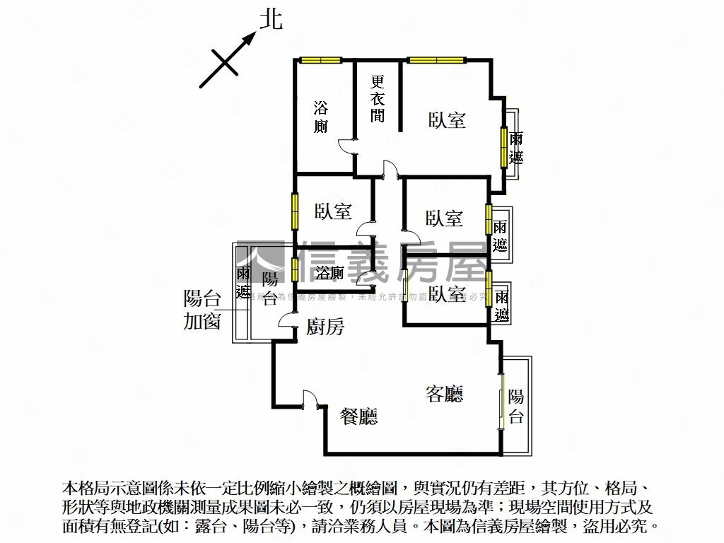 關埔六本木４房視野裝潢屋房屋室內格局與周邊環境
