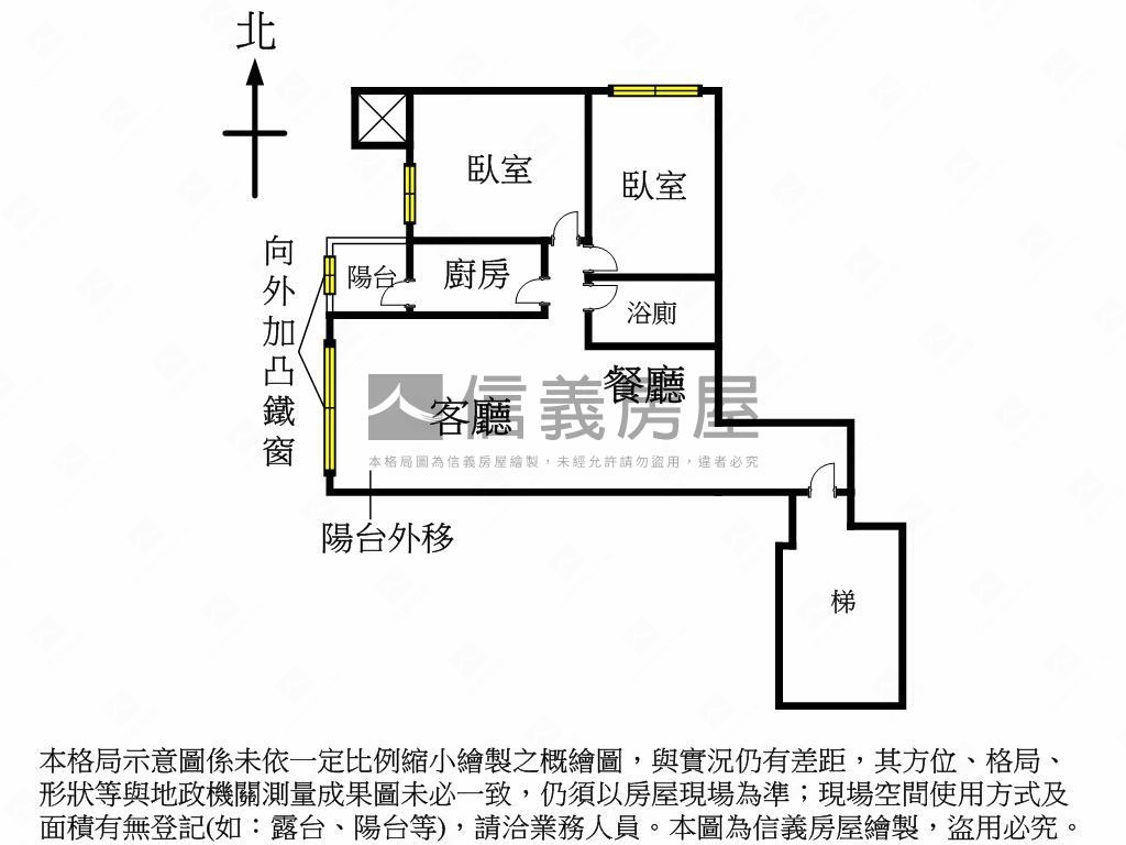 景安摩登大國兩房房屋室內格局與周邊環境