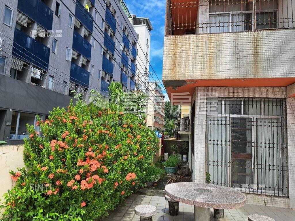 大地坪角間✦庭院透天房屋室內格局與周邊環境